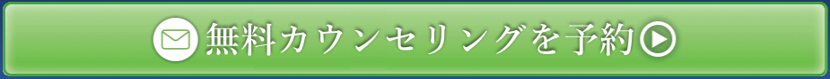 岡山院